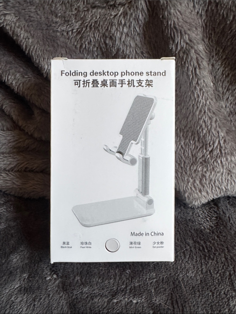 Folding Desktop Phone Stand - Black